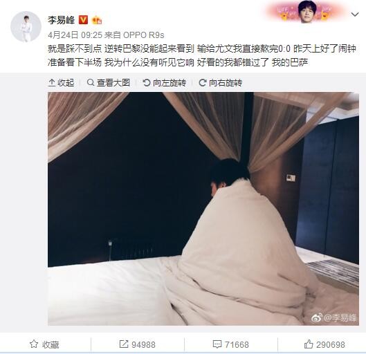 当皇子简单，当皇帝太难。